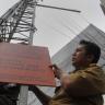 Perusahaan Tower Grup Sinarmas, Inti Bangun Refinancing Utang Rp400 M