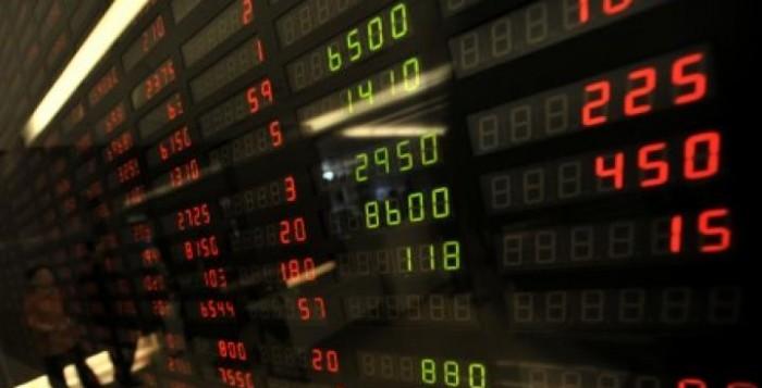 IHSG sesi pertama alami pelemahan 50 poin