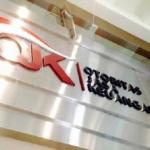 OJK dorong pengembangan produk investasi berbasis EBA