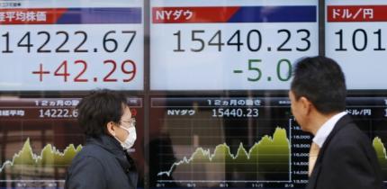 Asian currencies mostly steady amid China slowdown and U.S. 