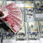Rupiah menguat 0,89% ke Rp11.980