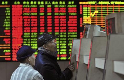 Asian Shares Slip, Crude Firms as Market Eyes Iraq