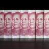China Regulator Says To Slowly Loosen Currency Controls