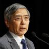 BOJ Stands Pat on Policy, Warns of Weak Factory Output
