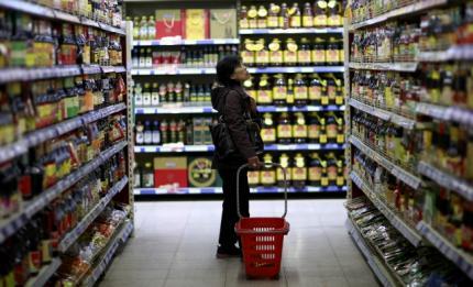 Indofood to raise Rp 2  trillion for refinancing,  repaying 