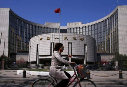China banks' net forex selling at $46.5 bln in Q4 - FX regulator