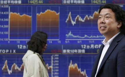 Nikkei Steps Back From 5-Month High Ahead of Abe's Growth St