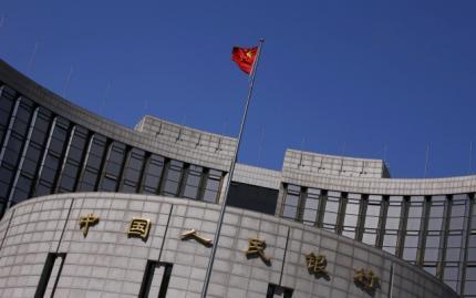 MARKET FLASH: China injects 140 bn yuan via short-term liquidity operations