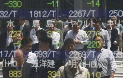 Nikkei Stabilises After Selloff, Capped by Sales Tax Concern