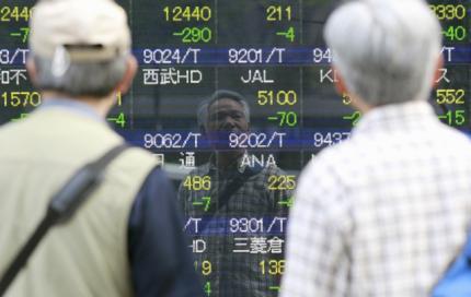 Asian Shares Inch Down from This Week's 3-Year Highs