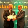 RI prepares Islamic finance road map 