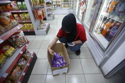 Indonesian Consumer Optimism at Record High in October