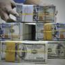 MARKET FLASH: Eximbank akan Terbitkan Global Bond $500 Juta