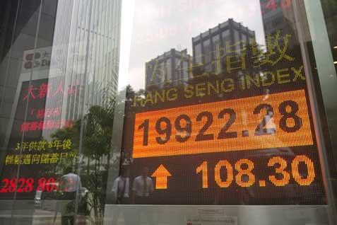 Indeks Hang Seng naik 0,39% jeda siang