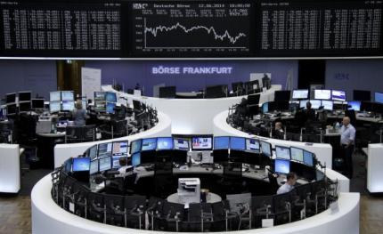 Slump in Erste Bank halts European stocks rally