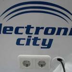 Electronic City Ekspansi ke Magelang