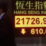  Indeks Hang Seng Berakhir Melemah 0,42%