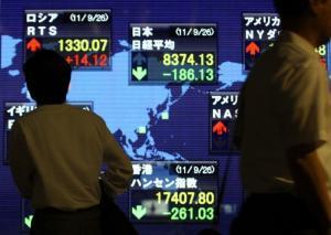 Bursa Jepang : Indeks Nikkei 225 Ditutup Melejit 1,62%