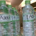 Beban Kurs Membuat Laba bersih ADES Melorot Tajam 