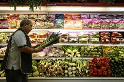 Venezuela's Annualized Inflation Hit 60.9 Percent In May