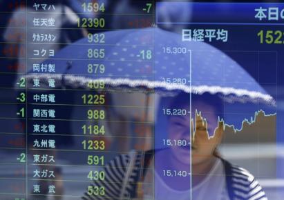 Asia Stocks Retreat After China Services Data Sours Mood
