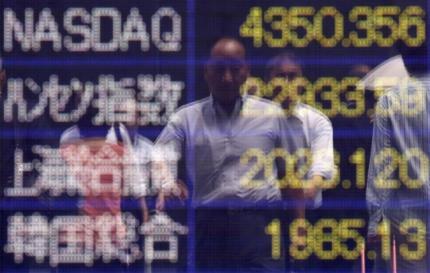 Asian Shares Tentative on Lingering Geopolitical Tensions