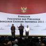 Joko Widodo Hadiri Peresmian Proyek MP3EI Oleh SBY
