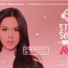 Penyanyi Cantik Raisa Akan Tampil di Bursa Efek 