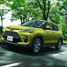 Toyota Raize akan Meluncur di Indonesia? Ini Cara Belinya Tanpa Utang