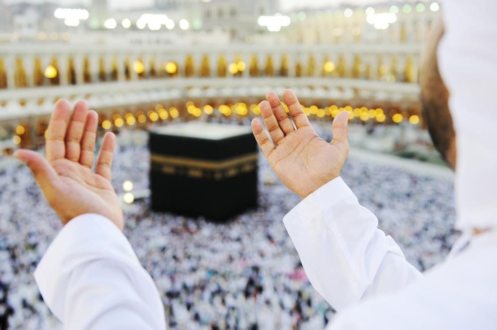 Arab Saudi Sediakan Asuransi Kesehatan bagi Jemaah Haji dan Umroh