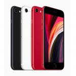 Cara Beli iPhone SE2 Terjangkau Tanpa Utang